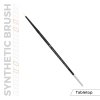 AK Interactive AKB020 AK SYNTHETIC TABLETOP BRUSH – 0